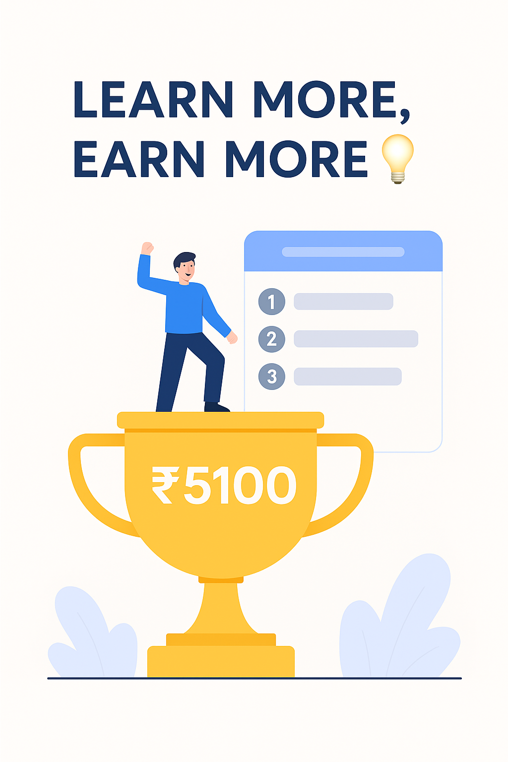 Leaderboard gift reward